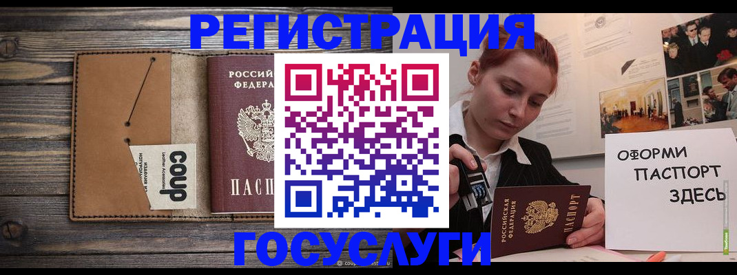 форма 3 в Рыбинске